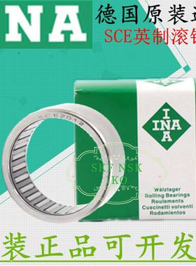 进口INA轴承 SCE BA 1316 1320 146 148 1412 158 Z 英制非标滚针