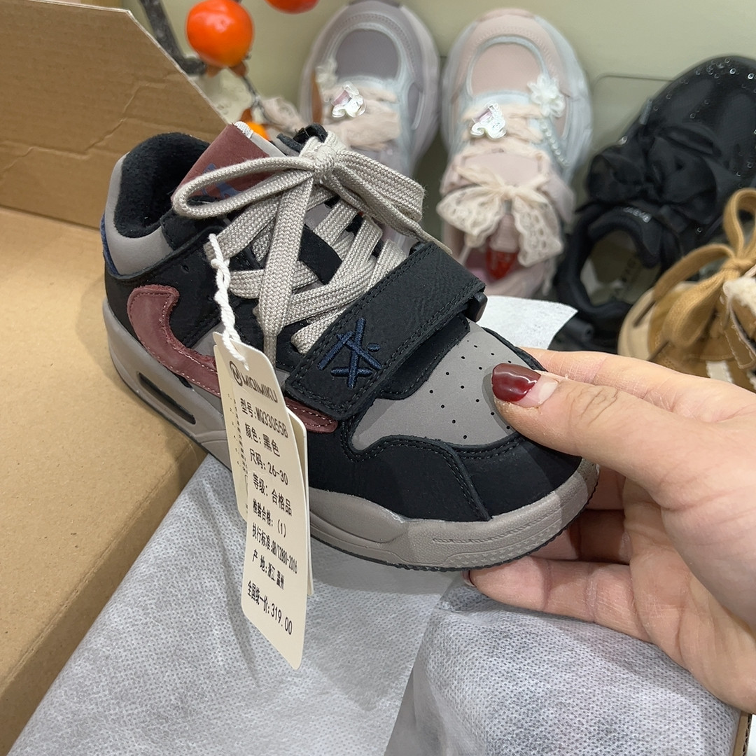 27,童鞋/婴儿鞋/亲子鞋,棉鞋,淘宝优惠券,粉丝福利购,淘宝优惠卷