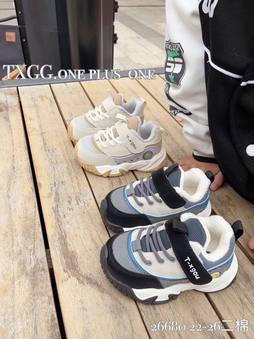 新款品牌撤柜加绒小童二棉运动鞋宝宝机能鞋