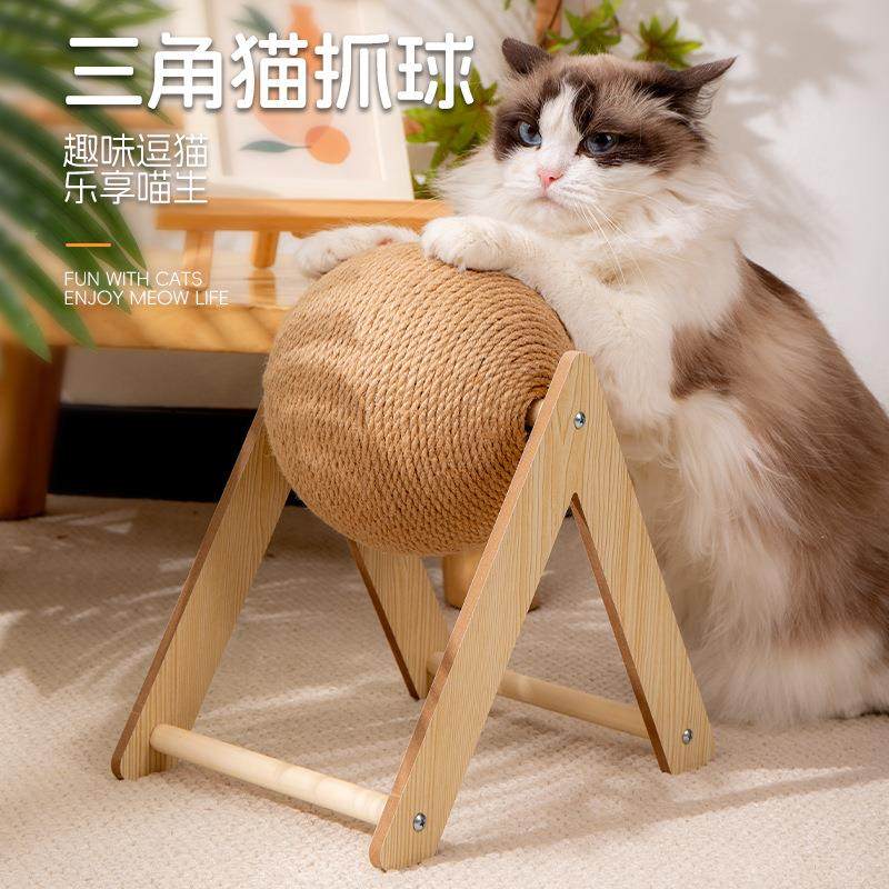 猫咪玩具麻绳猫抓球立式耐磨不掉屑自嗨解闷磨爪神器猫抓板玩具球,宠物/宠物食品及用品,宠物智能玩具,淘宝优惠券,粉丝福利购,淘宝优惠卷