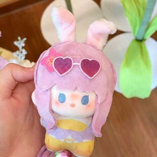 原创游戏王者荣耀周边同人公孙离属性10CM印花娃娃毛绒玩偶公仔