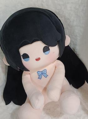 原创40cm鞠婧祎棉花娃娃可爱玩偶爱豆毛绒公仔含出生证送人礼物