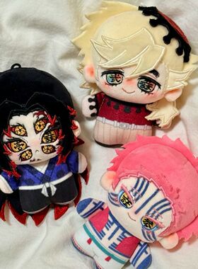 鬼灭之刃立体发片倚窝座童磨黑死牟10cm周边玩偶公仔棉花娃娃挂件