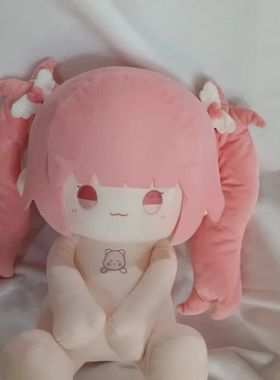 原创时光代理人动漫周边李天希属性40CM坐姿棉花娃娃可换装玩偶