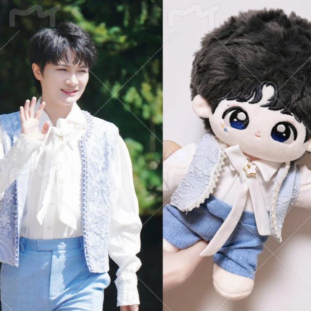 周深属性20cm棉花娃娃换装衣服