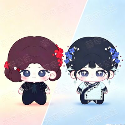 万花世界苏绿夏10cm明星同款娃