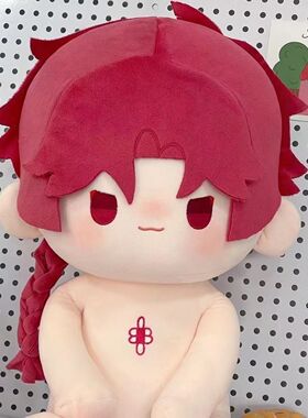 原创时光代理人动漫vein属性40CM坐姿棉花娃娃可换装毛绒玩偶