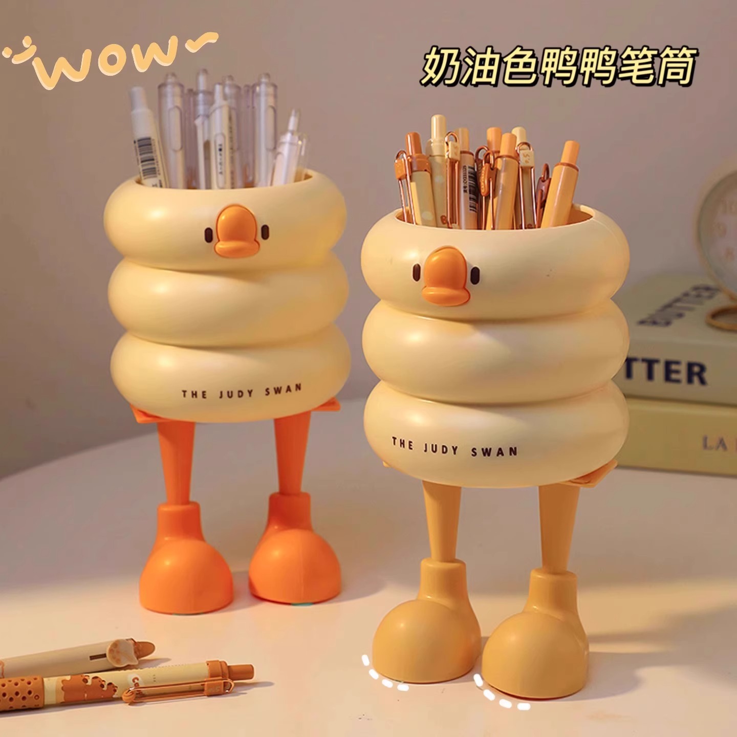 冰淇淋鸭鸭笔筒大容量高颜值学生悬挂桌面收纳盒办公室放笔摆件