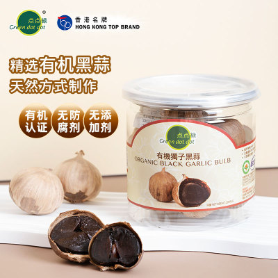 香港黑蒜点点绿即食零食