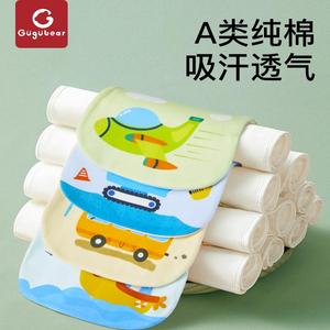 纯棉A类吸汗巾隔汗巾婴儿童幼儿园汉大号宝宝女孩垫背可绣名字全