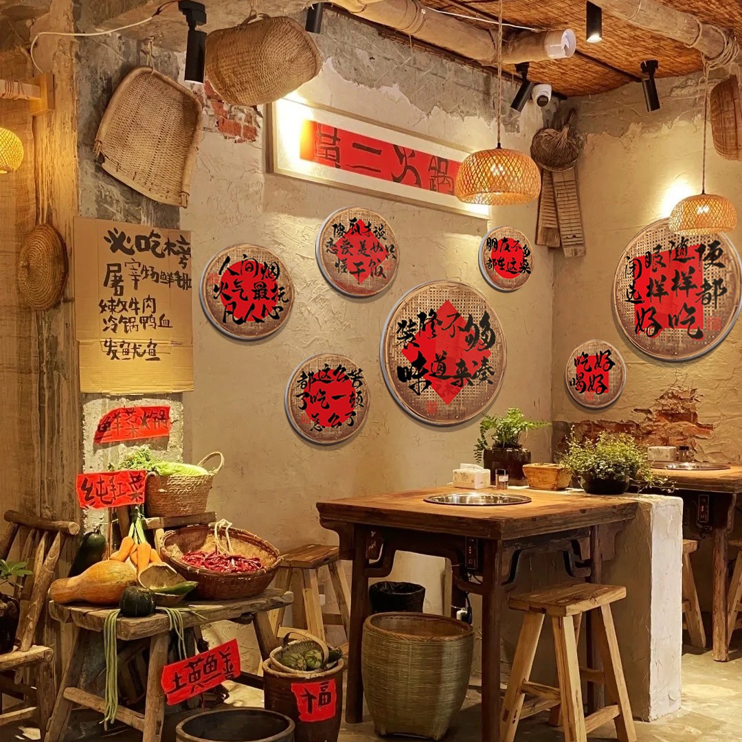 破旧市井风格火锅饭店墙面装饰餐饮80年代怀旧老物件氛围布置墙贴