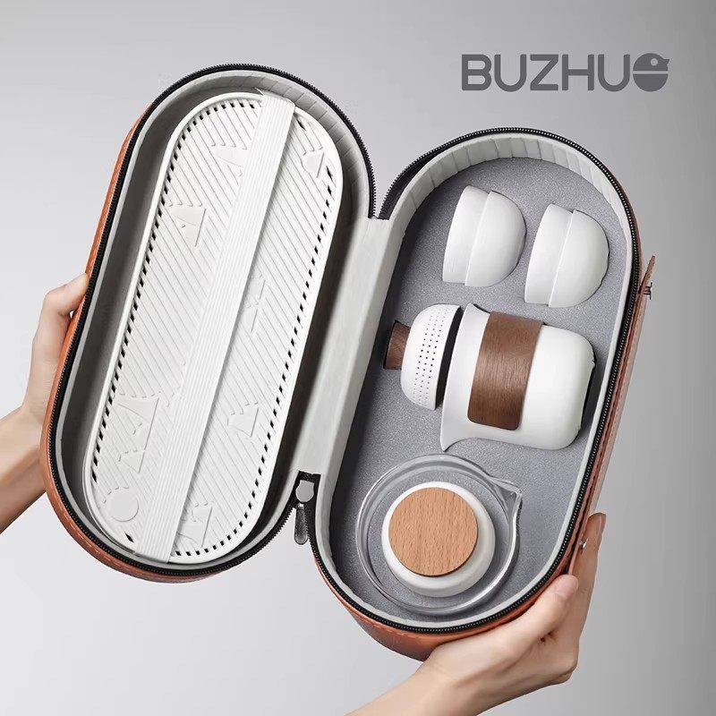 户外露营旅行茶具套装便携式一人饮泡茶快客杯功夫茶具茶台一整套,餐饮具,功夫茶具,淘宝优惠券,粉丝福利购,淘宝优惠卷