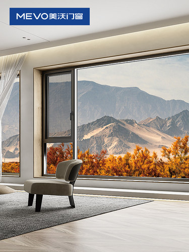 诚意金 美沃110内开内倒系统窗断桥铝合金窗隔音玻璃落地窗封阳台