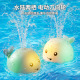 宝宝洗澡玩具电动感应喷水鲸鱼儿童戏水玩具球婴儿浴室花洒男女孩