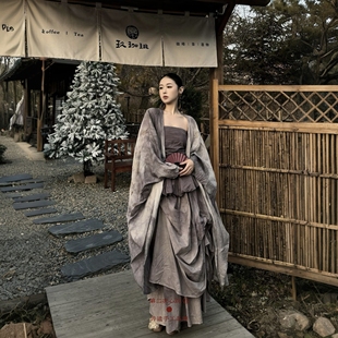 第二次心跳草木染 | 新中式禅意侘寂风褶皱长裙抹胸裙套装氛围感