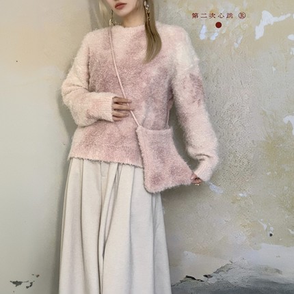 第二次心跳●原创植物染 | 少女粉色毛衣针织衫长袖慵懒气质上衣