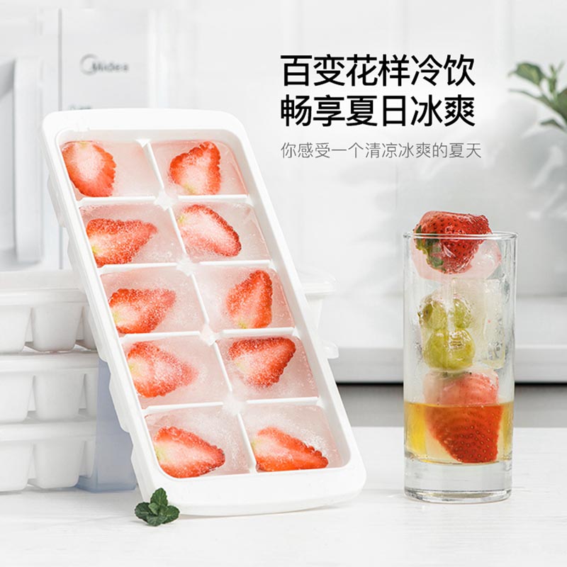 ASVEL冰格PP材质高耐热大号冰块图片