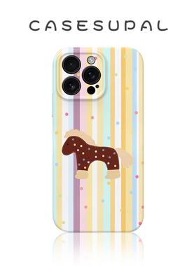 适用iPhone17苹果16手机壳华为nova15新款oppofindx9菲林荣耀500全包小米17彩色条纹波点小马vivos50一加ACE6