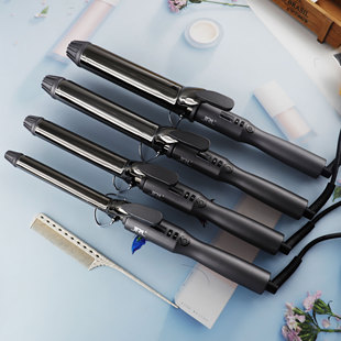 JRL正品加长卷发棒发廊理发店专用卷棒影楼化妆不伤发负离子大卷