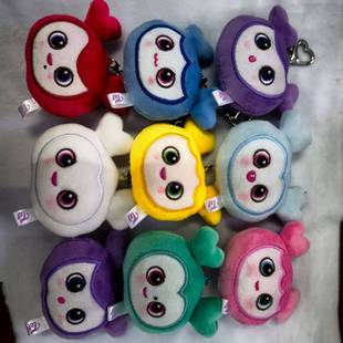 twice六巡演唱会仁川场周 大头 头型钥匙扣 多贤 毛绒公仔 挂件