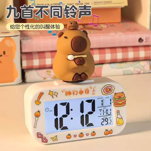 闹钟好评榜卡通卡皮装饰桌面时钟