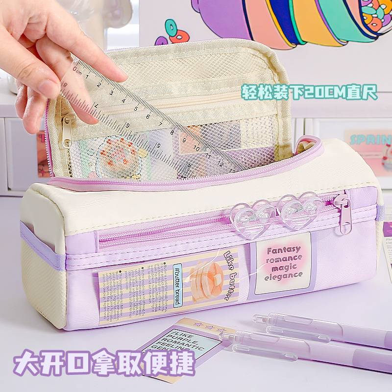 学生专用大容量透明手提笔袋