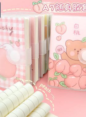 梦瑾卡通小本子小号便携随身迷你可爱便签本学生a7胶套小本随手记单词本文具奖励小礼品奖品记事本实用小礼物