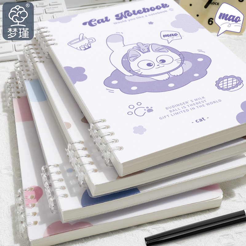 梦瑾新款加厚波点映像B5不硌手磨砂封面笔记本活页本可拆卸环扣线圈本a5横线初高中生专用大学生考研日记本