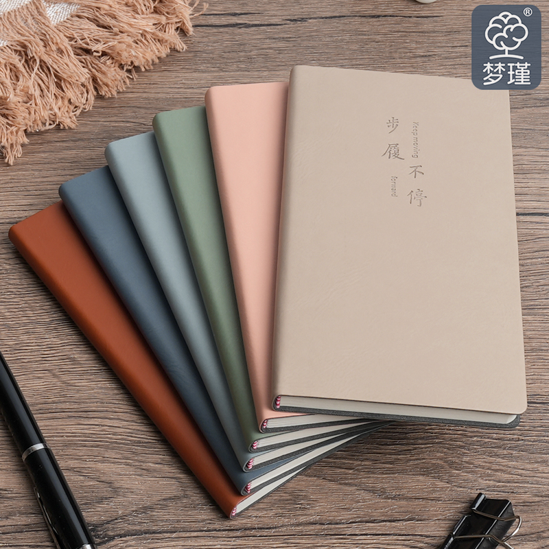 梦瑾新款笔记本本子高颜值励志文字加厚a6皮面本初高中生专用横线课堂记事本考研用记录本办公会议商务登记本