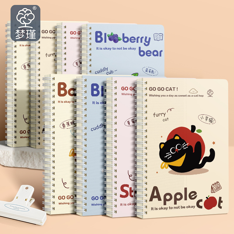 梦瑾加厚笔记本本子高颜值卡通风初高中生专用b5课堂双线圈笔记本考研厚白卡日记记录本子a5办公记事子本批发