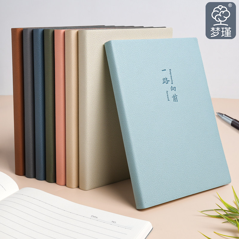 梦瑾新款笔记本本子高颜值励志文字加厚a5皮面本初高中生专用横线课