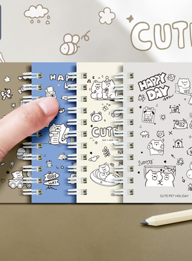 梦瑾新款A7卡通线圈本小笔记本子便携式记事本学生随身携带迷你口袋本随手记单词本小号记录日记本便签本子