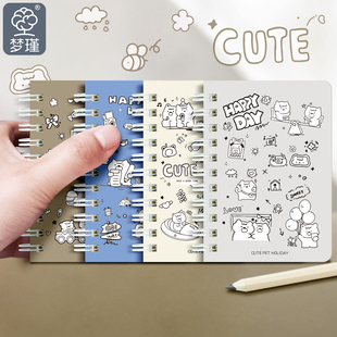 梦瑾新款A7卡通线圈本小笔记本子便携式记事本学生随身携带迷你口袋本随手记单词本小号记录日记本便签本子