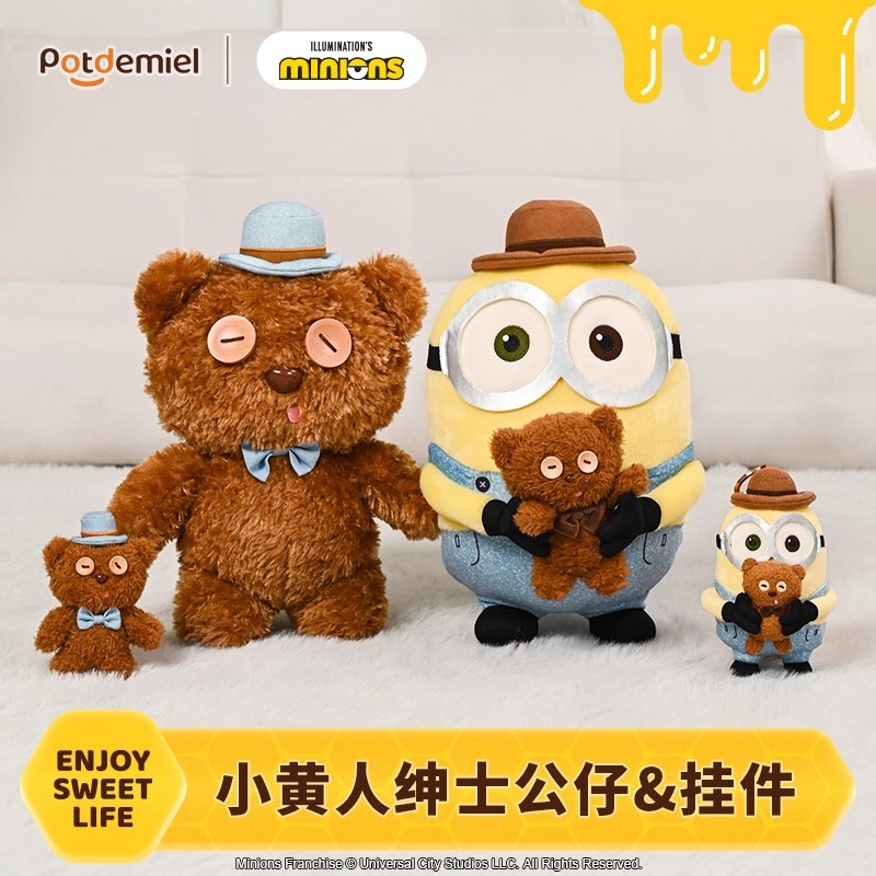 小黄人Tim熊绅士系列毛绒挂件