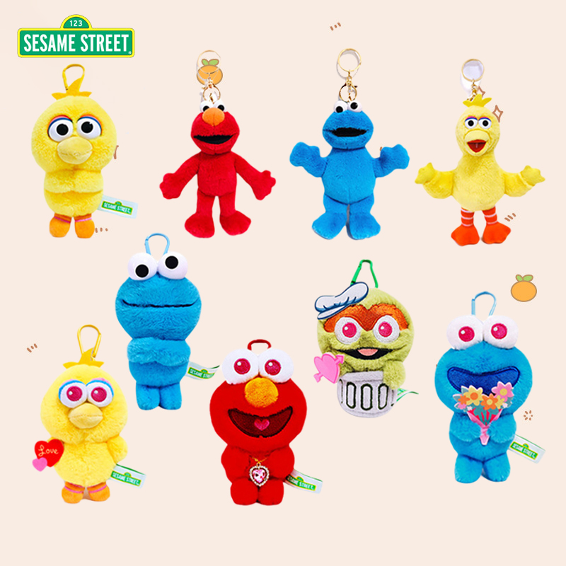 正版芝麻街毛绒挂件艾摩大鸟甜饼怪公仔玩偶可爱背包包挂饰钥匙扣