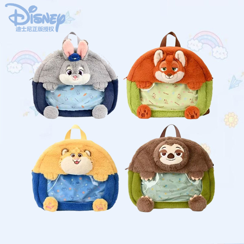 迪士尼正版授权疯狂动物城晒娃包卡通可爱朱迪尼克双肩包大容量包