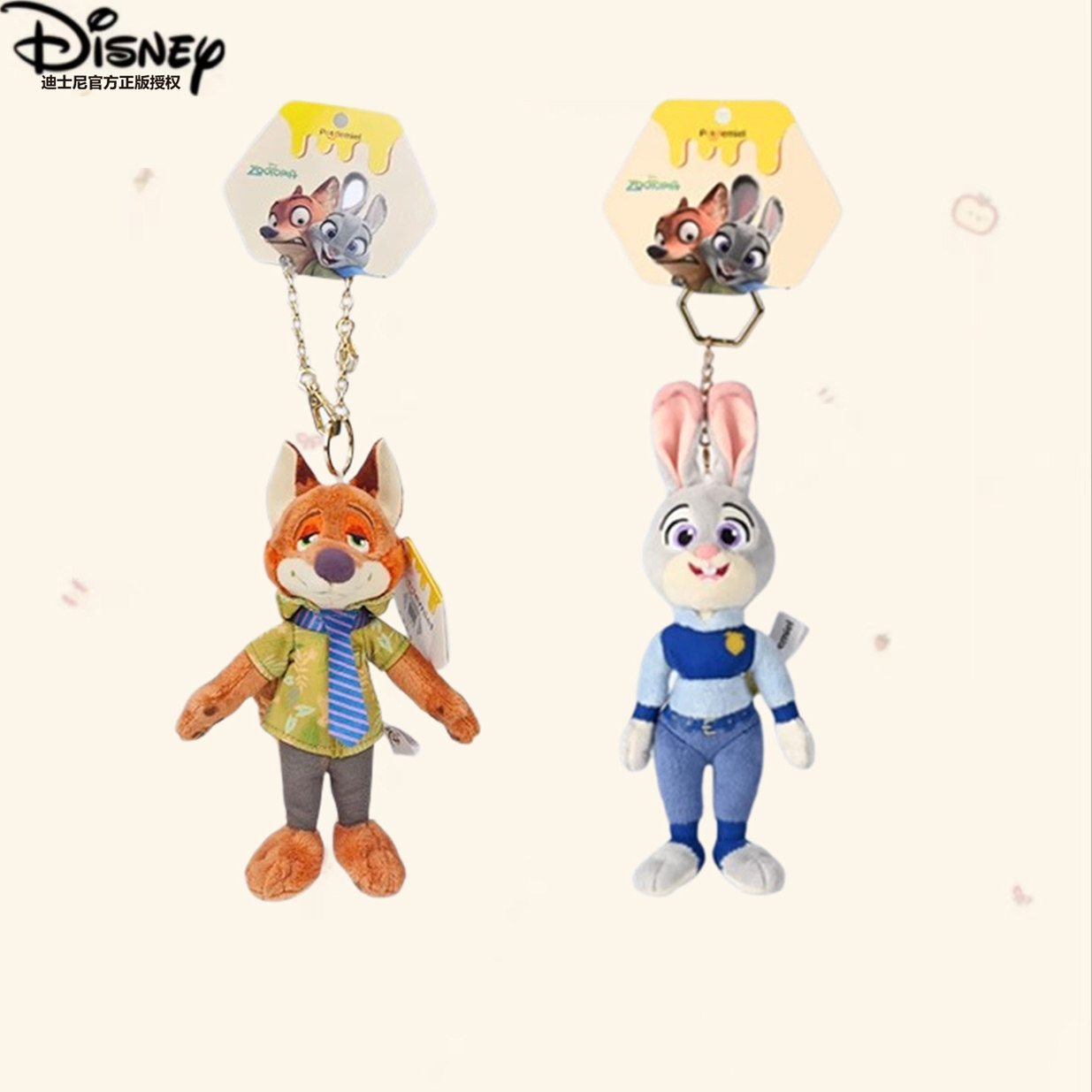 迪士尼正版授权疯狂动物城朱迪尼克挂件毛绒公仔书包包挂饰钥匙扣,玩具/童车/益智/积木/模型,毛绒/玩偶/公仔/布艺类玩具,淘宝优惠券,粉丝福利购,淘宝优惠卷