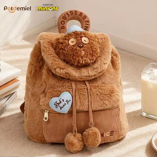 环球正版小黄人系列TIM熊毛绒双肩包大容量玩偶包书包公仔包礼物