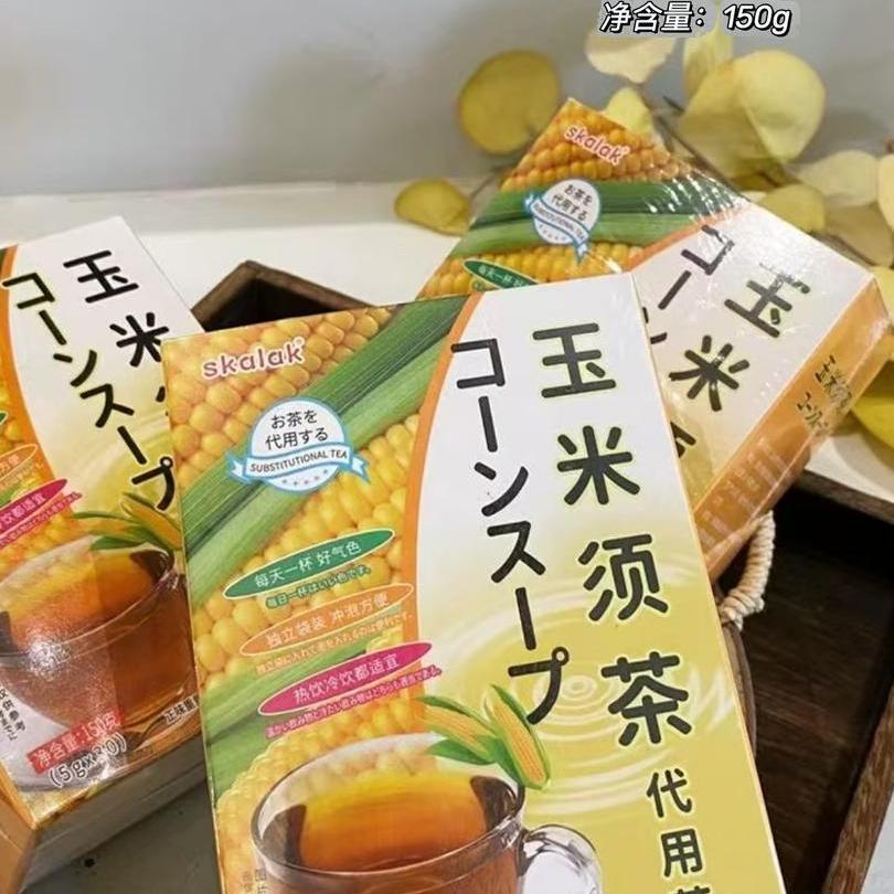 玉米须茶官方正品抖音同款