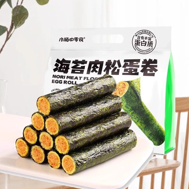 小梅的零食海苔肉松蛋卷酥脆休闲小零食,零食/坚果/特产,海苔系列,淘宝优惠券,粉丝福利购,淘宝优惠卷
