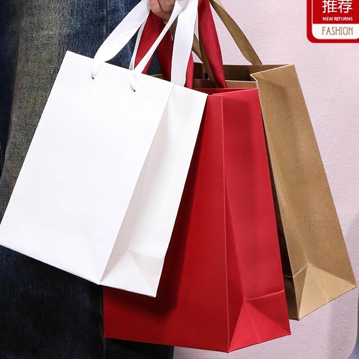 红色牛皮纸袋高档服装手提袋加厚外卖包装袋茶叶横版礼品彩色袋子