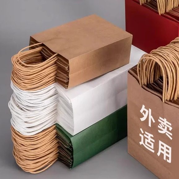 牛皮纸手提袋子烘焙奶茶外卖打包袋礼品袋服饰茶叶购物黄牛皮纸袋