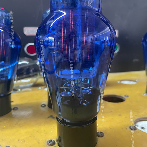 金音铼HJ300B-GVL编织网屏阳极全新工艺代西电WE300B工厂直发