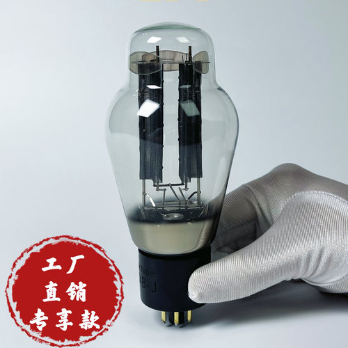 金音铼WE274B-J电子管整流管编织网阳极大电流耐高压代低内阻5U4