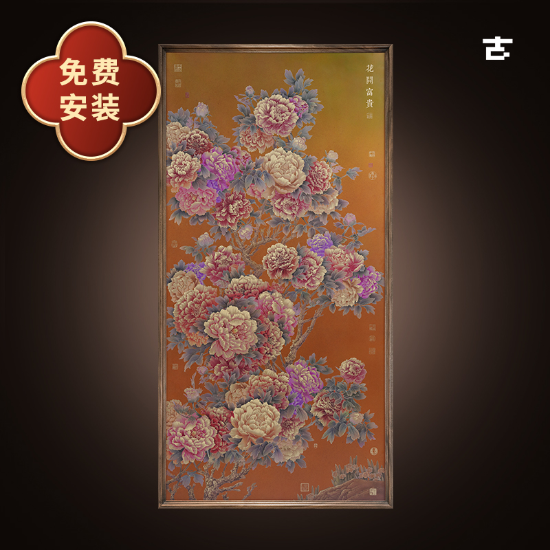 牡丹入户玄关装饰画花开富贵客厅仿古新中式铜花鸟过道背景墙挂画图片