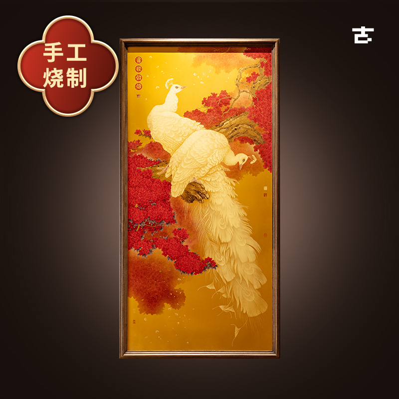 入户装饰画吉祥好寓意新中式玄关挂画走廊过道壁画孔雀图前程似锦图片