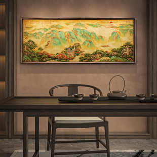 饰画 饰铜画雄伟山岳挂画办公室寓意背景墙装 五岳独尊新中式 客厅装