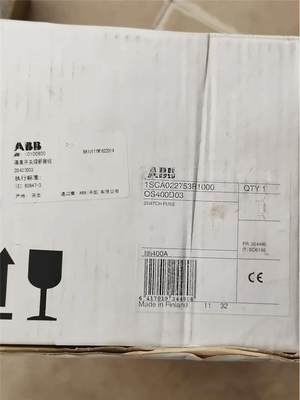 拍前询价:ABB隔离开关熔断器组 OS400D03 1SCA02275