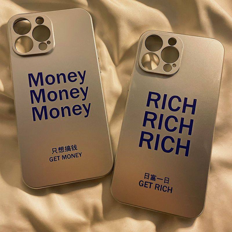 电镀银发财暴富苹果16promax手机壳iPhone15硅胶软壳xsmax,3C数码配件,手机保护套/壳,淘宝优惠券,粉丝福利购,淘宝优惠卷