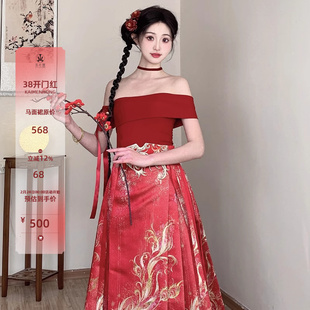 异志阁原创异志录【红鸾缔禧】敬酒服婚服织金妆花马面裙五对褶